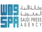 وكالة الأنباء السعودية